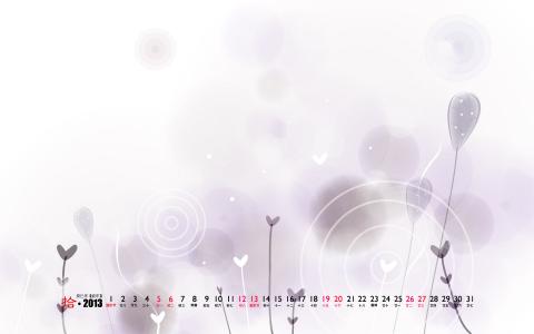 月历桌面图片 _ 第(13)张