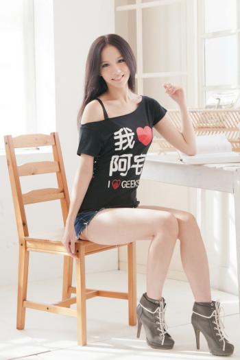 _高清澳门，平面模特美女林采缇-女帝蛇姬性感高清写真手机壁纸第5张
