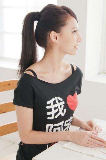 林采缇图片 _ 第(10)张