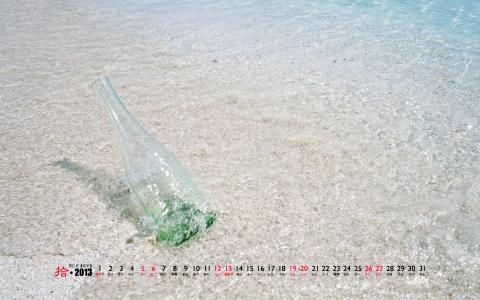 热门风景图片 _ 第(14)张