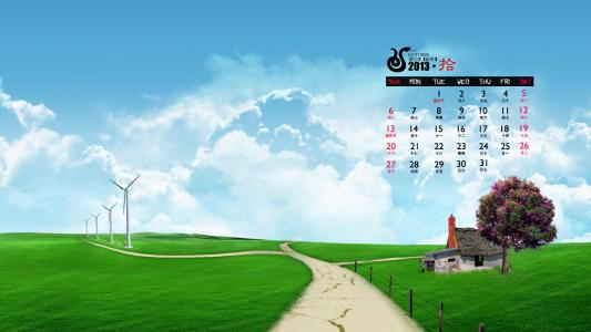 2014年9月日历壁纸蓝色风景海滩沙滩唯美大海图片合集(一)第6张