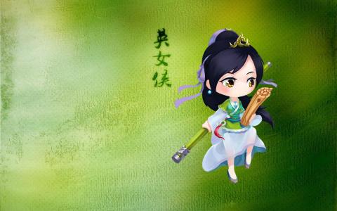卡通游戏第5张