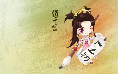 卡通游戏图片 _ 第(9)张