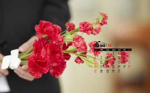 简约风格创意时尚家居装修图片桌面壁纸第一辑第6张