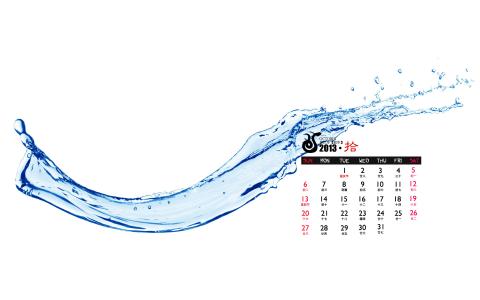高清雨水清新护眼绿色水滴露珠高清桌面壁纸第0张