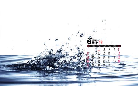 高清雨水清新护眼绿色水滴露珠高清桌面壁纸第2张