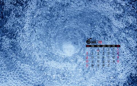 高清雨水清新护眼绿色水滴露珠高清桌面壁纸第6张