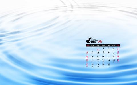 水滴图片 _ 第(10)张