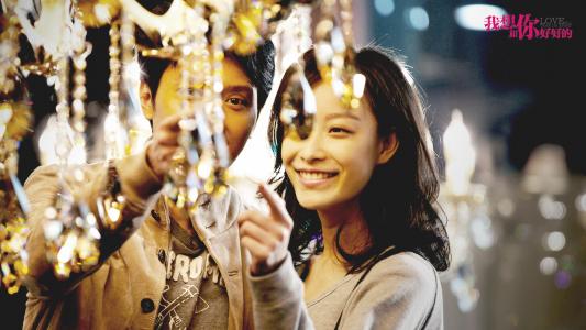 昙花梦安以轩乔振宇复古剧照图片第2张