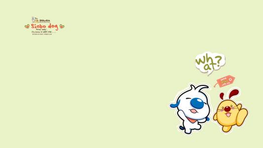 狗图片第5张