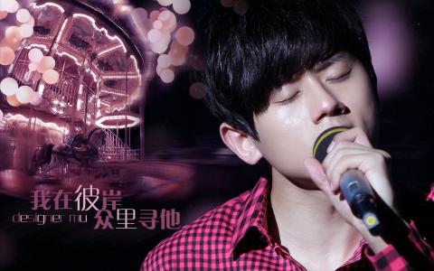 张杰图片图片 _ 第(12)张