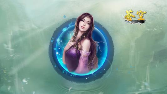 美女手游图片 _ 第(13)张