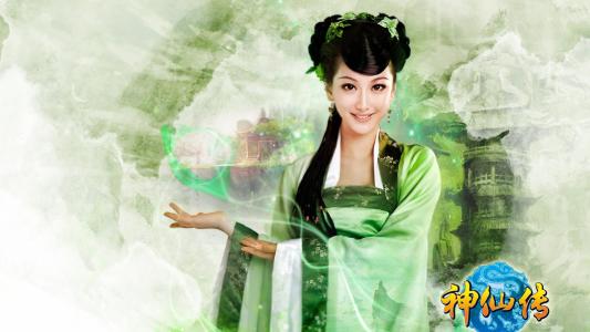 美女手游图片 _ 第(20)张