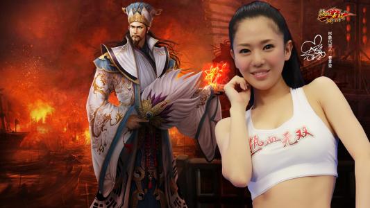 美女手游图片 _ 第(10)张