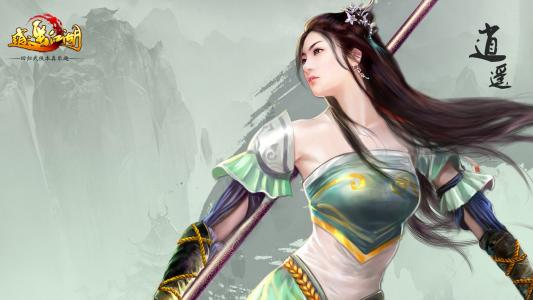 高清手游chinajoy《逍遥江湖》美女游戏壁纸第3张