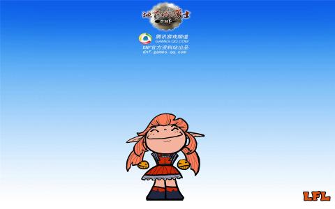 地下城与勇士图片 _ 第(3)张