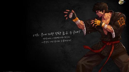 地下城与勇士图片 _ 第(12)张