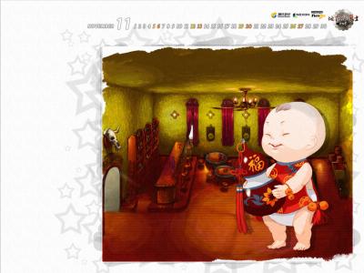 地下城与勇士图片 _ 第(8)张