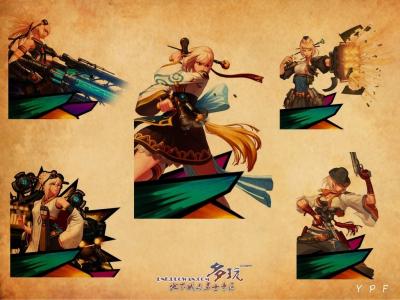 地下城与勇士图片 _ 第(19)张