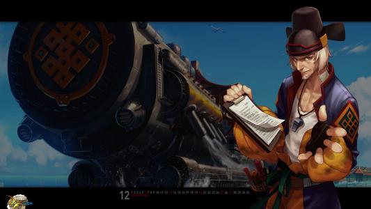 地下城与勇士图片 _ 第(11)张