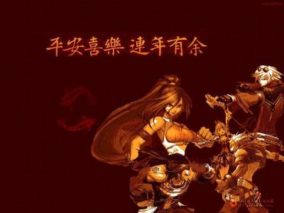 地下城与勇士图片 _ 第(11)张