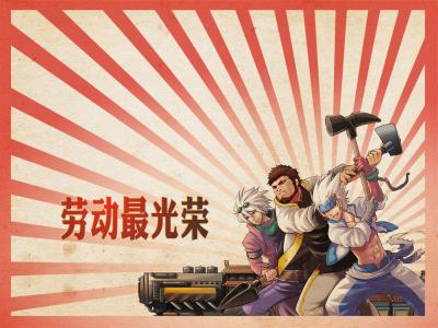 地下城与勇士图片 _ 第(9)张