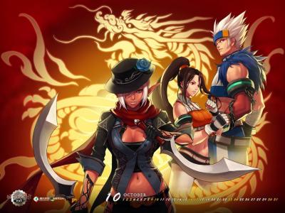地下城与勇士第4张