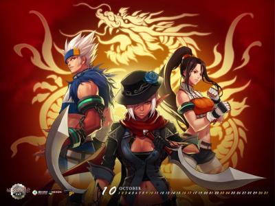 地下城与勇士第5张