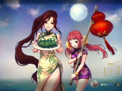 地下城与勇士图片 _ 第(8)张