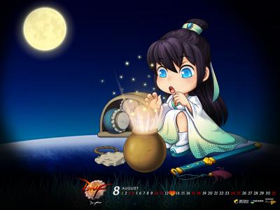 地下城与勇士图片 _ 第(14)张