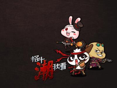 地下城与勇士图片 _ 第(17)张