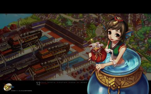 地下城与勇士图片 _ 第(21)张