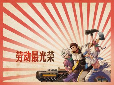 地下城与勇士图片 _ 第(24)张