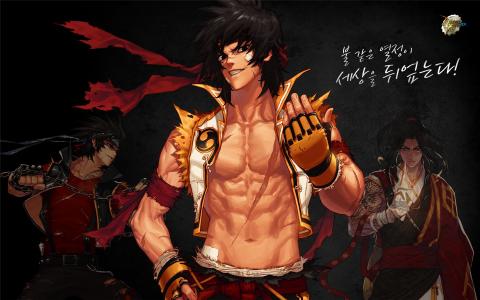 地下城与勇士图片 _ 第(18)张