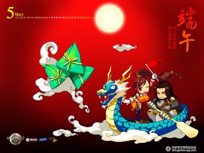 地下城与勇士图片 _ 第(11)张