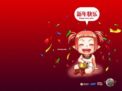 地下城与勇士图片 _ 第(20)张