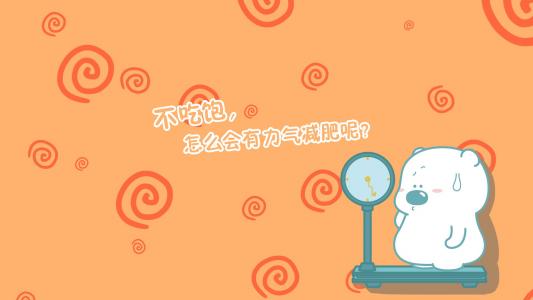 小囧熊图片 _ 第(9)张