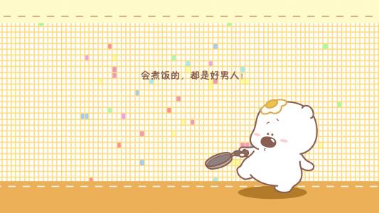 小囧熊图片 _ 第(19)张