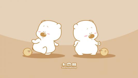 小囧熊图片 _ 第(26)张