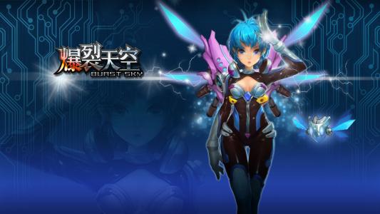 蔚蓝的天空高清桌面壁纸第2张