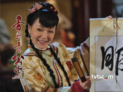 图片 _ 第(12)张