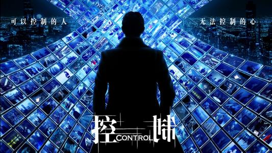 吴彦祖图片 _ 第(2)张