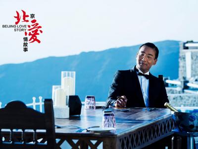 情故事图片 _ 第(11)张
