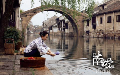 情故事图片 _ 第(1)张