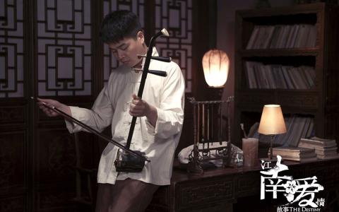 情故事图片 _ 第(4)张