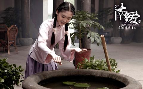 情故事图片 _ 第(7)张