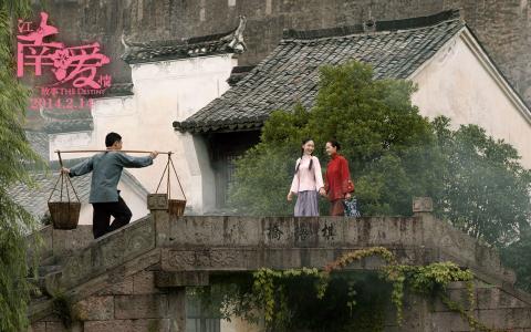 情故事图片 _ 第(8)张