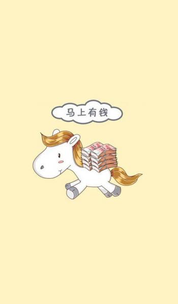 唯美意境文字语录图片手机壁纸第0张
