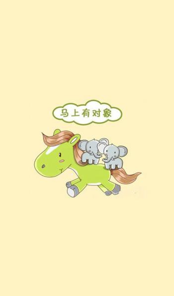 唯美意境文字语录图片手机壁纸第2张