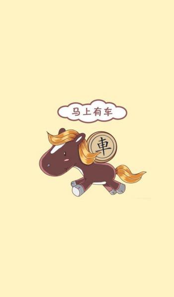唯美意境文字语录图片手机壁纸第3张